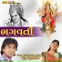 Rajdeep Barot, Vanita Barot