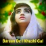 HG Production feat. Hazrat Gul Official