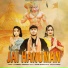 Jitendra Sharma