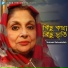 Shahnaz Rahmatullah