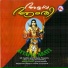 Roopesh