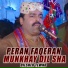 Dilsher Tewno