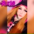 Dj Ruiva, DJ Londres
