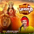 RameshChand Yadav