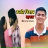 Mahatim Sakib