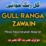 Molvi Nasratullah Nasrat