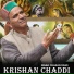 Mama Charan Dass