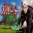 Uzair Qadri