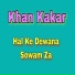 Khan Kakar