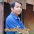 Khounthavy Saynamhai