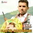 Hafid Ouchene