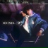 Dionel