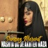 Damsaz Marwat