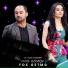 Vasif Azimov feat. Zeynəb Həsəni