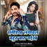 DAYA RAJ SINGH