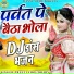 Preeti Choudhary