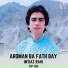 Sp Gb feat. Imtiaz Rahi
