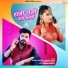Bablu Ankiya, Happy Singh