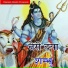 Rakhi