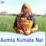 Mamta Kumari