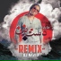 Dj Navid(www.Ganja2Music.Com)