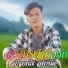 สำลานไช ส พาน ด