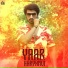 Veeru Dhillon, Adrey