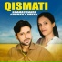 Shamas Saher