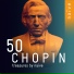Grigory Sokolov
