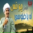 Younis