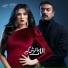 Adel Hakki