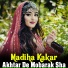 Madiha Kakar