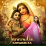 Varsha Verma