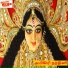 Dipti Sree