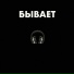 NCEV