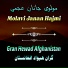 Molavi Janan Hajmi