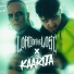 Lord of the Lost feat. Käärijä