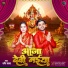 Shashi Samrat