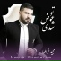 Majid Kharatha (www.MusicBaran.Org)