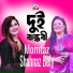 Shahnaz Bely