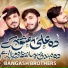 BANGASH BROTHERS