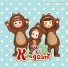 Kongsuni