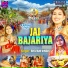 Shivani Singh feat. Aarohi Singh