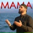 Yusuf Chirkey