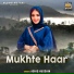 Ashiq Hussain