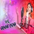 Pinakhi Mirdha