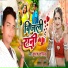Subhash Sharmila