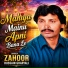 Zahoor Hussain Gharyali