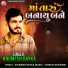 Khumesh Rayka