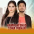 Kamran Shad, Sona Mehar